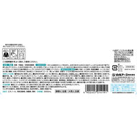 ノンスメル清水香 衣類・布製品・空間用スプレー フローラルフレッシュの香り 詰め替え 大容量 3L 1個 白元アース