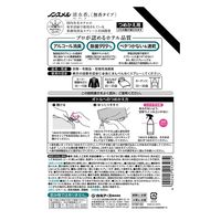 ノンスメル清水香 衣類・布製品・空間用スプレー 無香 詰め替え 600mL 1個 白元アース