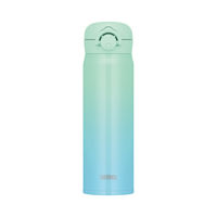 サーモス（THERMOS）真空断熱ケータイマグ 水筒 ミントグラデーション 500ml JNR-502LTD M-G 1個