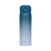 サーモス（THERMOS）真空断熱ケータイマグ 水筒 ブルーグラデーション 500ml JNR-502LTD BL-G 1個