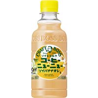 サントリー クラフトボス コーヒーニューニュー ソイバナナオレ 300ml 1箱（24本入）