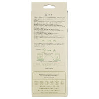 グローバルプロダクトプランニング ベジタブルティーライトキャンドル 4517161050851 1ケース(80個入り)（直送品）