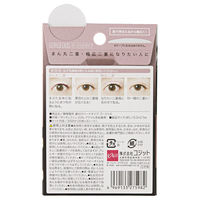 コジット 瞬簡整形 癖付けハードタイプ ゴージャス 30回分 4969133275982 1ケース(10個入り)（直送品）