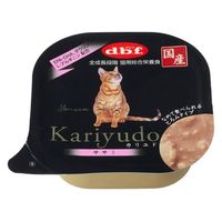 デビフ 猫用 カリユド ササミ 国産 95g 1セット（1個×3）キャットフード ウェット トレイ