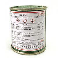 サギサカ 自転車用 パンク修理用ゴムのり 缶入 ノントルエン 85cc 31805 1個