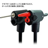 サギサカ 英米式兼用口金用アタッチメントノズルセット 浮輪/ボール用 33622 1個