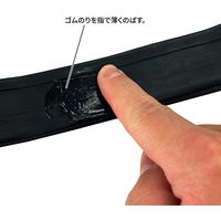 サギサカ 自転車用 パンク修理用ECOゴムのり チューブ入 小 8cc 31812 1個