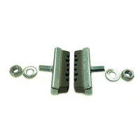 サギサカ 自転車用 交換用ブレーキシュースタンダード アルミリム用 12215 1セット