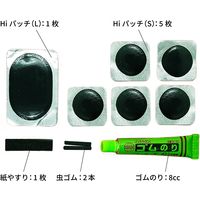 サギサカ 自転車用 パンク修理セット スタンダード Sサイズ 31615 1セット