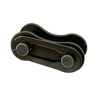 サギサカ 自転車用 チェーンジョイント 10146 1個