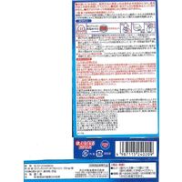 蚊がいなくなるカトリス 蚊よけ 蚊 駆除 電池式 取り替えカートリッジ 960時間用 1個 KINCHO キンチョー