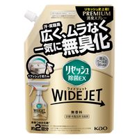 リセッシュ 除菌EX ワイドジェット 無香料 詰め替え 660mL 1セット（3個） 花王