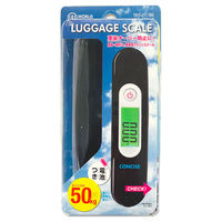 TTC コンサイス 計量器 ラゲッジスケール ブラック 535164 1個