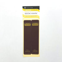 TTC 皮革調 くっつきしおり 2枚入 茶 322023 1セット(5個)（直送品）