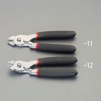 エスコ 170mm ホグリングプライヤー(アングルヘッド) EA532XB-12 1丁（直送品）