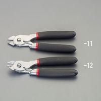 エスコ 170mm ホグリングプライヤー(ストレート) EA532XB-11 1丁（直送品）