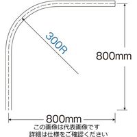 エスコ 800x800mm/300R 隙間シート用レール・カーブ(アルミ製) EA970EM-3 1本（直送品）