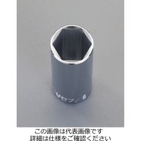 エスコ 1/4”DRx 1/4” ディープソケット EA618VB-203 1セット(3個)（直送品）