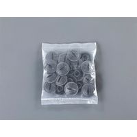 エスコ M 8x18mm スクリューキャップ(20個) EA948GD-51 1セット(100個:20個×5袋)（直送品）