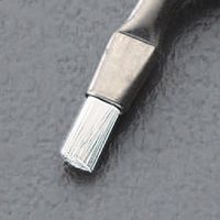 エスコ 3.2mm 絶縁ブラシ(ナイロン) EA109BY-12 1セット(2本)（直送品）