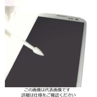 エスコ φ4.7x 81.0mm 工業用綿棒(250本)両面 EA109DY-17 1セット(1000本:250本×4袋)（直送品）