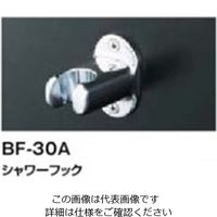 エスコ シャワーハンガー EA468HE-33 1セット(5個)（直送品）