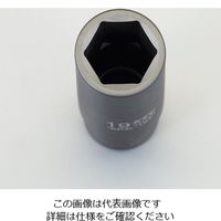 エスコ 1/2”DRx13mm ディープインパクトソケット(ピン・リング付) EA164KE-413 1セット(3個)（直送品）