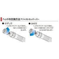 エスコ 10mm 銅ハンマーヘッド EA575WW-9 1セット(5個)（直送品）