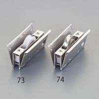 エスコ 13ー 28mm サッシ取替戸車(平行型/ステンレス車) EA986RJ-74 1セット(3個)（直送品）