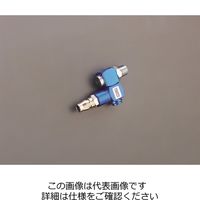 エスコ G 1/4” 雄ねじプラグ(スイベル式/イエロー) EA140BP-23 1セット(4個)（直送品）