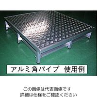 エスコ 20x20mmx1m アルミ角パイプ(シルバー/2本) EA440HD-20 1セット(6本:2本×3セット)（直送品）