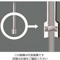 エスコ 3/ 8”x75mm [Nut]ドライバー(インチ) EA560GE-5 1セット(3個)（直送品）