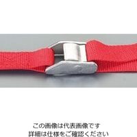エスコ 25mmx4.0m 荷締ストラップ(ステンレス製/カム式/赤) EA982BA-114 1セット(4個)（直送品）