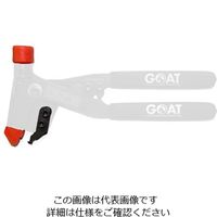 エスコ [EA519EJー5用]リペアキット EA519EJ-6 1個（直送品）