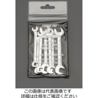 エスコ 7本組/5.5ー11mm 両口スパナ(ダブルアングル) EA615AG-1 1組(1セット)（直送品）