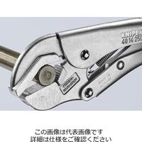 エスコ 250mm ロッキングプライヤー EA533FA-12 1本（直送品）
