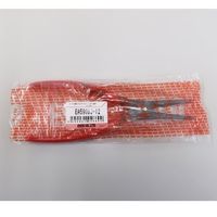 エスコ 19ー 60mm 軸用スナップリングプライヤー(ストッパー付) EA590BJ-12 1本（直送品）
