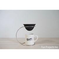 久保田稔製陶所 ＬＯＣＡ　専用ステンレススタンド 6300030540 1個（直送品）