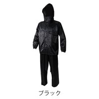 アーヴァン レインウェア　ありがとう　ブラック　Ｍ　＃３９００ 6300031852 1着（直送品）