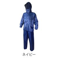 アーヴァン レインウェア　ありがとう　ネイビー　ＬＬ　＃３９００ 6300031850 1着（直送品）