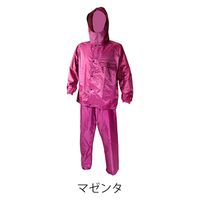 アーヴァン レインウェア　ありがとう　マゼンタ　ＬＬ　＃３９００ 6300031870 1着（直送品）