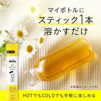 味の素AGF ブレンディ マイボトルスティック ワン やすらぎジャスミンティー 1箱（15本入）【スティック飲料】