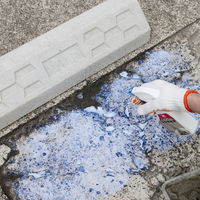 セメント用接着増強液 300g 補修 スプレー 亀裂 はがれ 表面硬化 補修材 1個 日本ミラコン産業