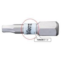 エスコ 6.0x25mm [Hexagon]ドライバービット(ステンレス製) EA611BJ-17 1セット(10個)（直送品）