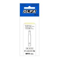 エスコ 細平刃(EA589AC用/5枚) EA589AC-4 1セット(75枚:5枚×15パック)（直送品）