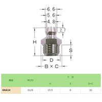 エスコ G 1/8” グリースニップル(直/5個) EA991CZ-111 1セット(100個:5個×20袋)（直送品）