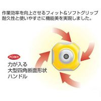 エスコ 1.8x 50mm [ー]ドライバー(精密用) EA552FC-2 1セット(15本)（直送品）