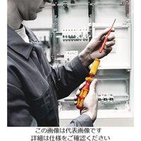 エスコ 5.5x1.0x154mm [ー]ドライバービット(絶縁/先細) EA560-53 1セット(5個)（直送品）