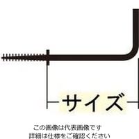 エスコ 5.0x32mm ねじ付L型フック(コーティング付/4個) EA951BX-32A 1セット(80個:4個×20パック)（直送品）