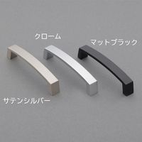 エスコ 140mm スクエアハンドル(クローム) EA951HA-64 1セット(10個)（直送品）